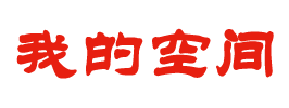 双辽市新闻网